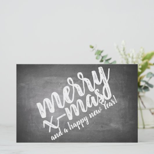 クリスマスの挨拶 (スタンド正面)