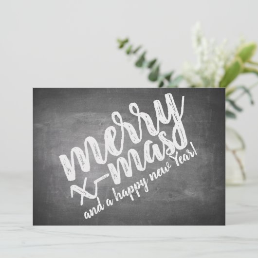 クリスマスの挨拶 (スタンド正面)