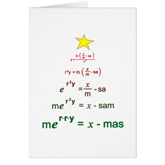 クリスマスの数学 (正面)
