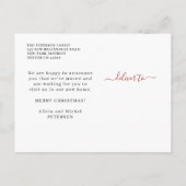 クリスマスの新しい家の休日を移動した 案内ポストカード (裏面)