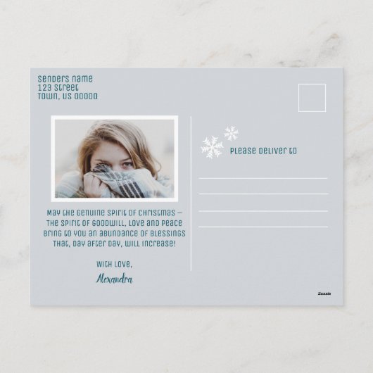 クリスマスの新年の写真を楽しんでモダンほしい シーズンポストカード (裏面)
