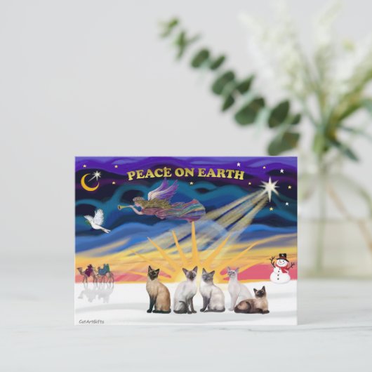 クリスマスの日の出 – 5シャム猫 シーズンポストカード (スタンド正面)