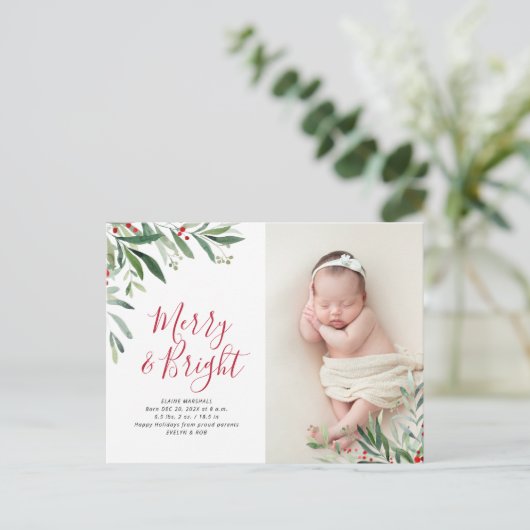 クリスマスの明るい休暇の誕生のお知らせ ポストカード (スタンド正面)