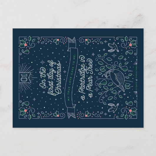 クリスマスの最初の日 / クリスマス・ポストカード シーズンポストカード (正面)