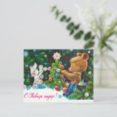 クリスマスの木飾に熊と野うさぎがいる ポストカード (スタンド正面)