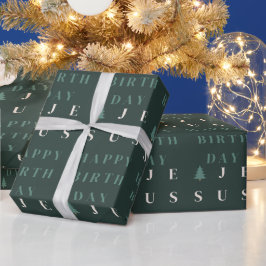 クリスマスの本当の意味 - クリスマスのイエス様 ラッピングペーパー