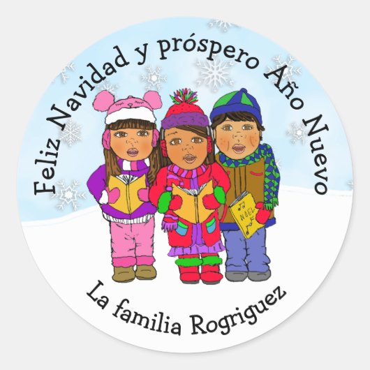 . .クリスマスの楽しい歌い手が個性を発揮するのを祈る ラウンドシール (正面)