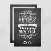 クリスマスの楽しみをお祈りするシャルボードRSVP 出欠カード (正面/裏面)