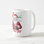 クリスマスの気分を高めるサンタのワイン コーヒーマグカップ (正面右)