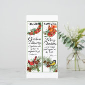 クリスマスの水彩祝福聖書ブックマーク カード (スタンド正面)