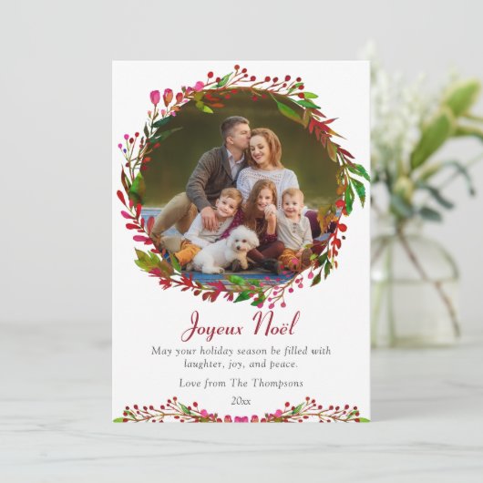 クリスマスの水彩花フレーム写真 (スタンド正面)