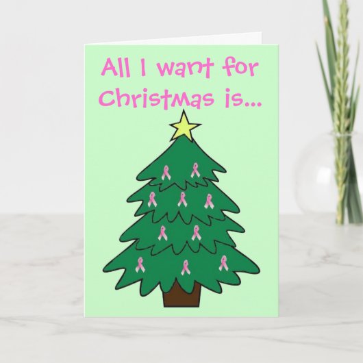 クリスマスの治療 シーズンカード (正面)