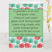 クリスマスの渦巻き赤、緑、白 カード (黄色い花)