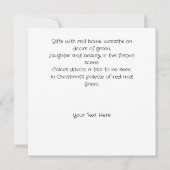 クリスマスの渦巻き赤、緑、白 カード (裏面)