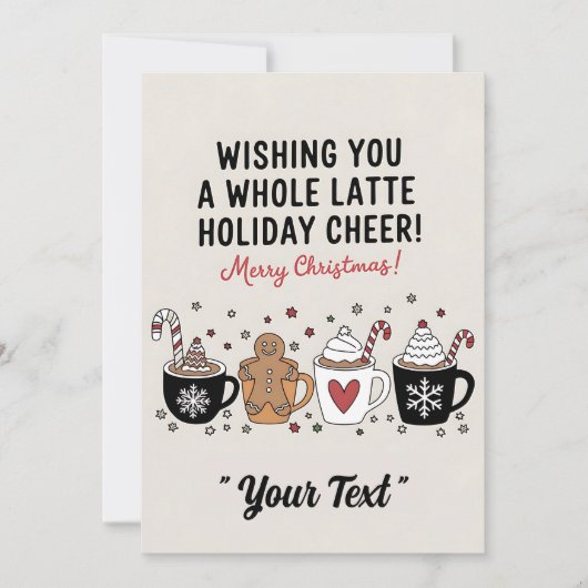 クリスマスの温かいコーヒーチェア 招待状 (正面)
