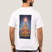 **クリスマスの王国** Tシャツ (裏面)