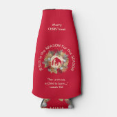 クリスマスの理由はイエスだ ボトルクーラー (正面)