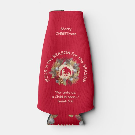クリスマスの理由はイエスだ ボトルクーラー (正面)