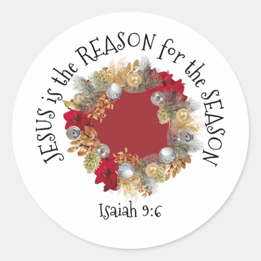 クリスマスの理由はイエスだ ラウンドシール (正面)