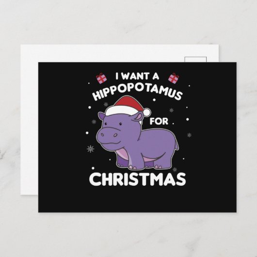 クリスマスの甘いヒッポにカッポが欲しい ポストカード (正面/裏面)