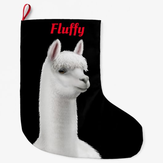 クリスマスの白いアルパカのカスタマイズ可能なストッキング ラージクリスマスストッキング (正面)