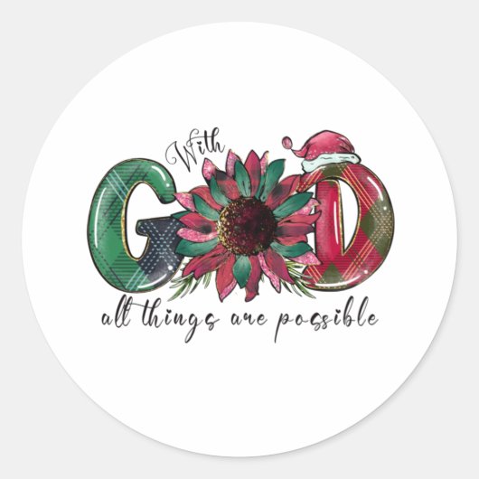 クリスマスの神への贈り物は可能である ラウンドシール (正面)