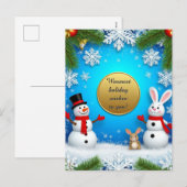 クリスマスの祭典の場面 シーズンポストカード (正面/裏面)