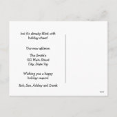 クリスマスの移動発表の郵便はがき シーズンポストカード (裏面)