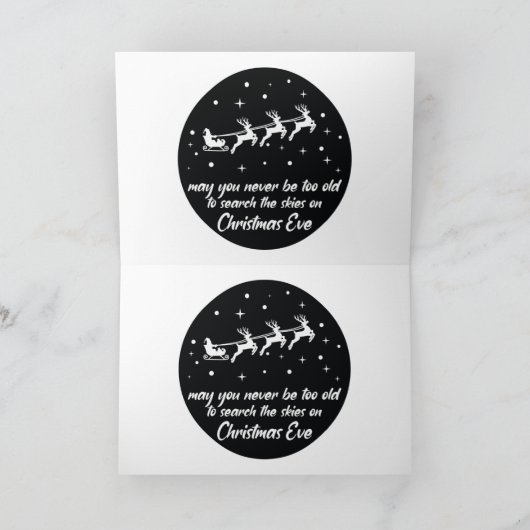 クリスマスの空をいつまでも探し続けるために、あなたが年をとりすぎることはないように カード (内部)