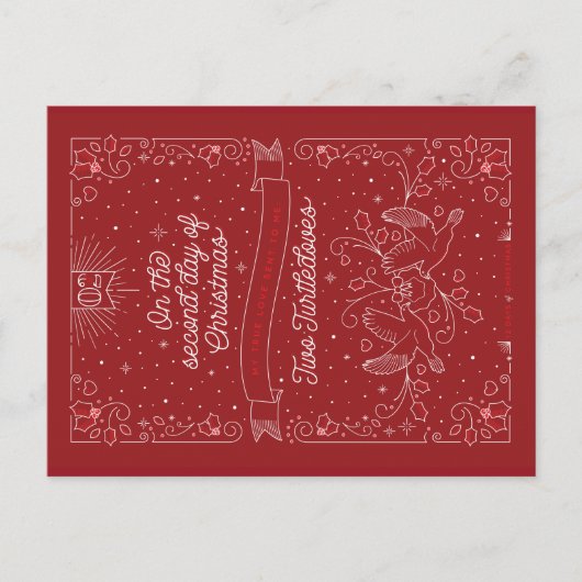 クリスマスの第2日 / クリスマス ポストカード (正面)