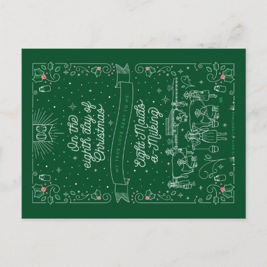 クリスマスの第8日 / クリスマス ポストカード (正面)