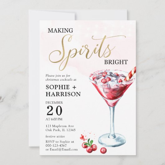 クリスマスの精神を明るくする クリスマスパーティーの招待状 招待状 (正面)