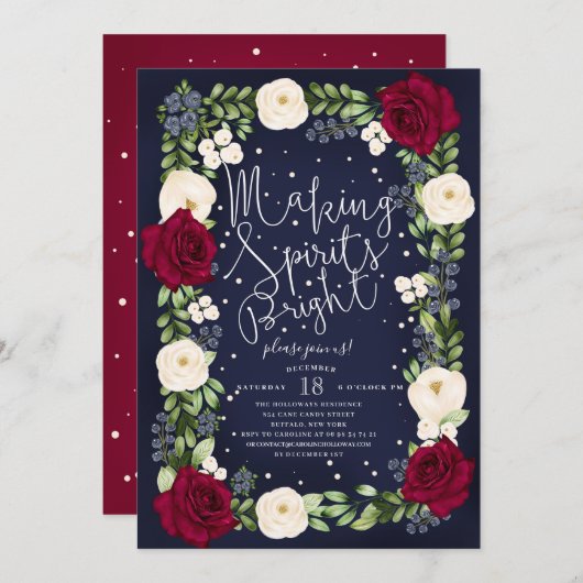 クリスマスの精神を明るくする ホリデーパーティーのご案内 招待状 (正面/裏面)