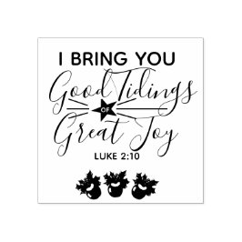 クリスマスの約束聖なる書物、 経典 | クリスチャン ラバースタンプ