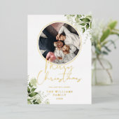 クリスマスの緑とゴールドのリングの写真 箔シーズンカード (立ち正面)