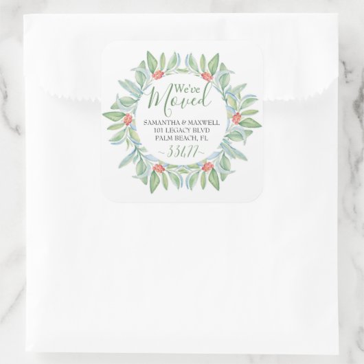 クリスマスの緑の感動的な発表 スクエアシール (バッグ)