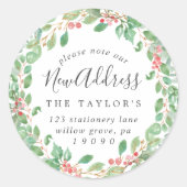 クリスマスの緑の新しいアドレス封筒用シール ラウンドシール (正面)