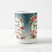 クリスマスの自分を表現しよう コーヒーマグカップ (中央)