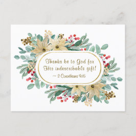 クリスマスの花の感謝が神にあります 聖書の詩篇 ポストカード