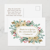 クリスマスの花の感謝は神に帰せり聖書の一節 ポストカード (正面/裏面)