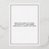 クリスマスの華やかな写真をお望み 箔シーズンカード (裏面)