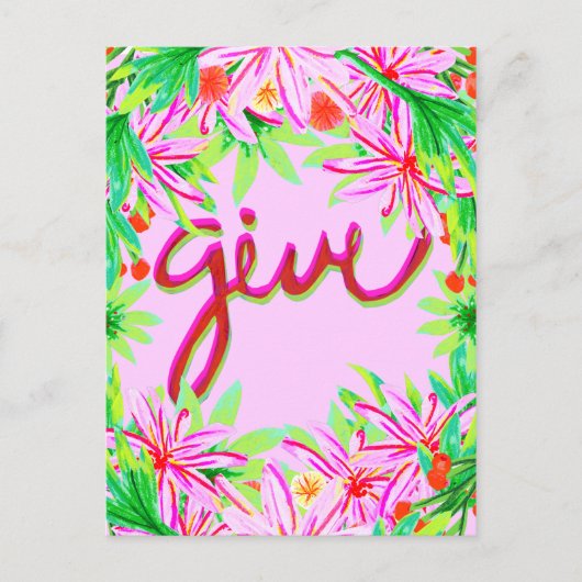 クリスマスの葉-与え シーズンポストカード (正面)