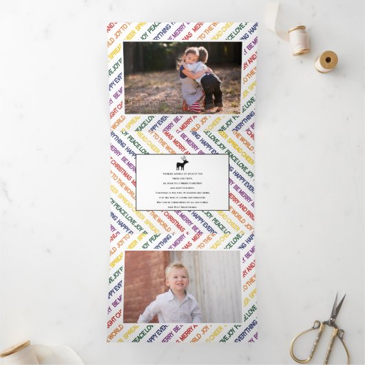 クリスマスの行の希望の休日の写真カード 三つ折りクリスマスカード (内部)