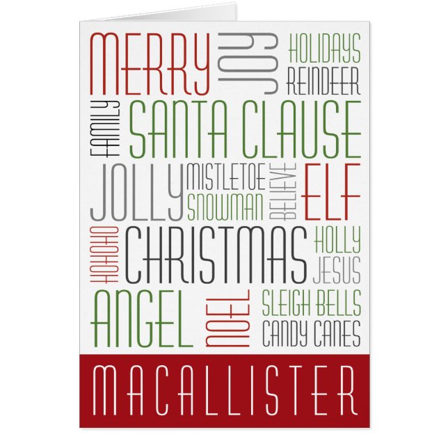 クリスマスの言葉 (正面)