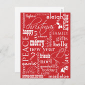 クリスマスの言葉 シーズンポストカード (正面/裏面)