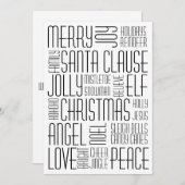 クリスマスの言葉 – Holidayzfordayz シーズンカード (正面/裏面)