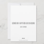 クリスマスの言葉 – Holidayzfordayz シーズンカード (裏面)