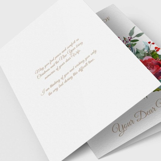 クリスマスの記憶カード|親愛なる妻 シーズンカード