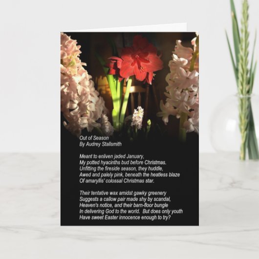 クリスマスの詩カード シーズンカード (正面)