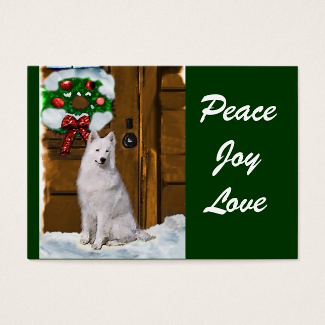 クリスマスの贈り物 (正面)